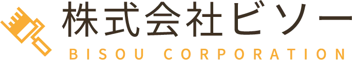 ホームページ開設いたしました!